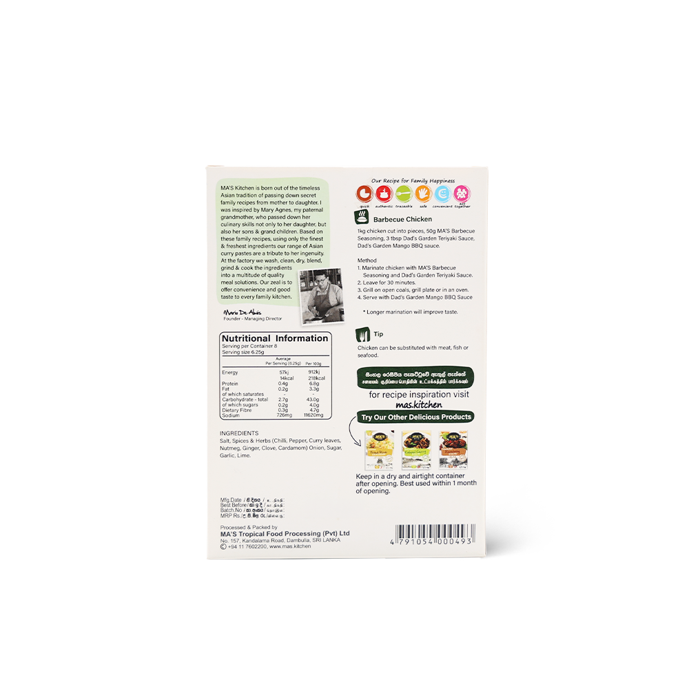 Barbecue Seasoning - Image 4