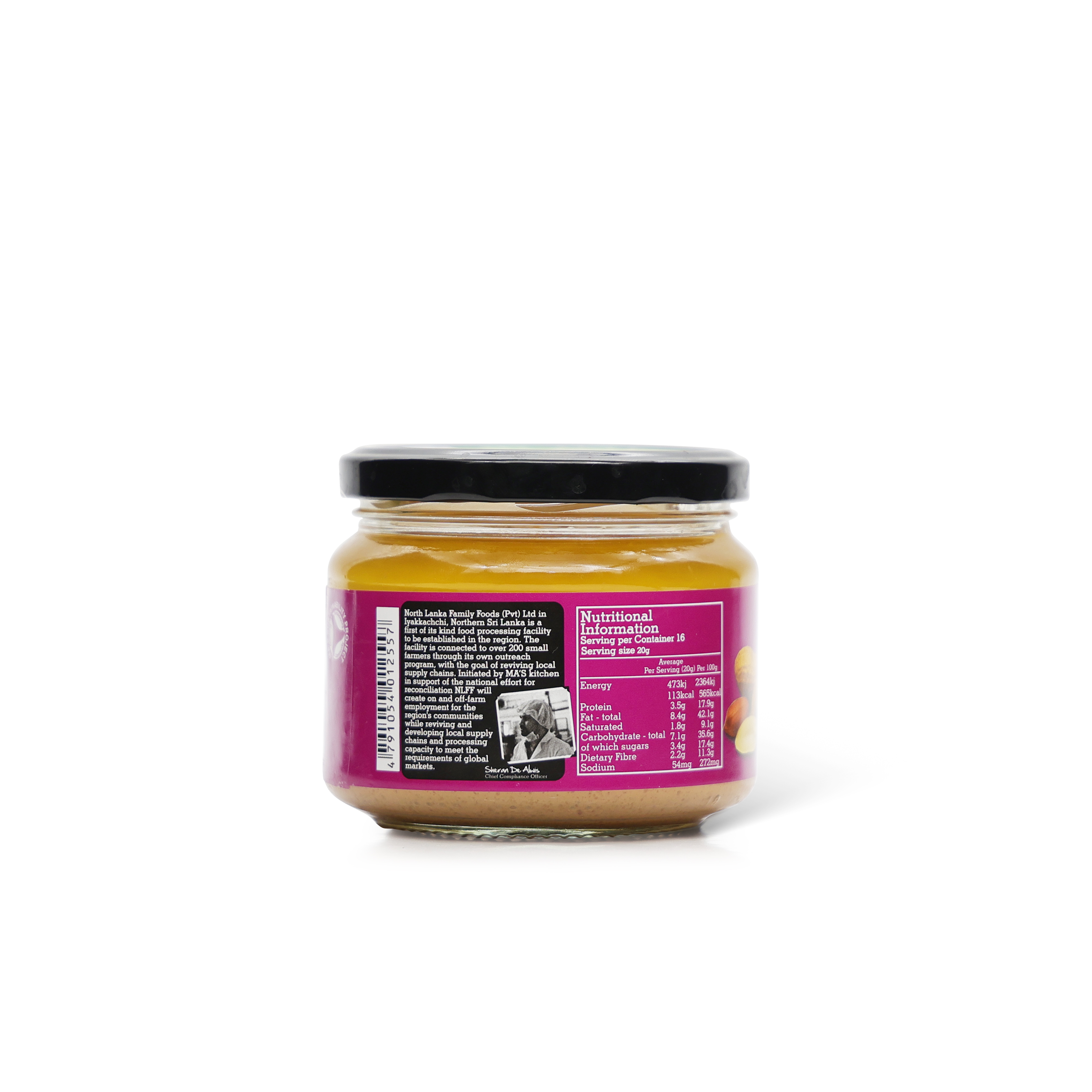 Smooth Peanut Butter - Image 2