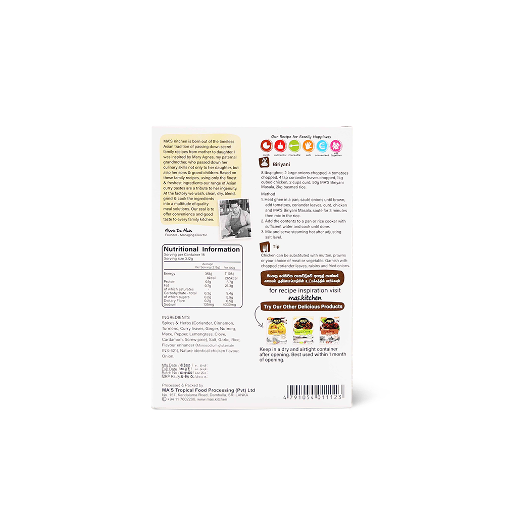 Biriyani Masala - Image 4