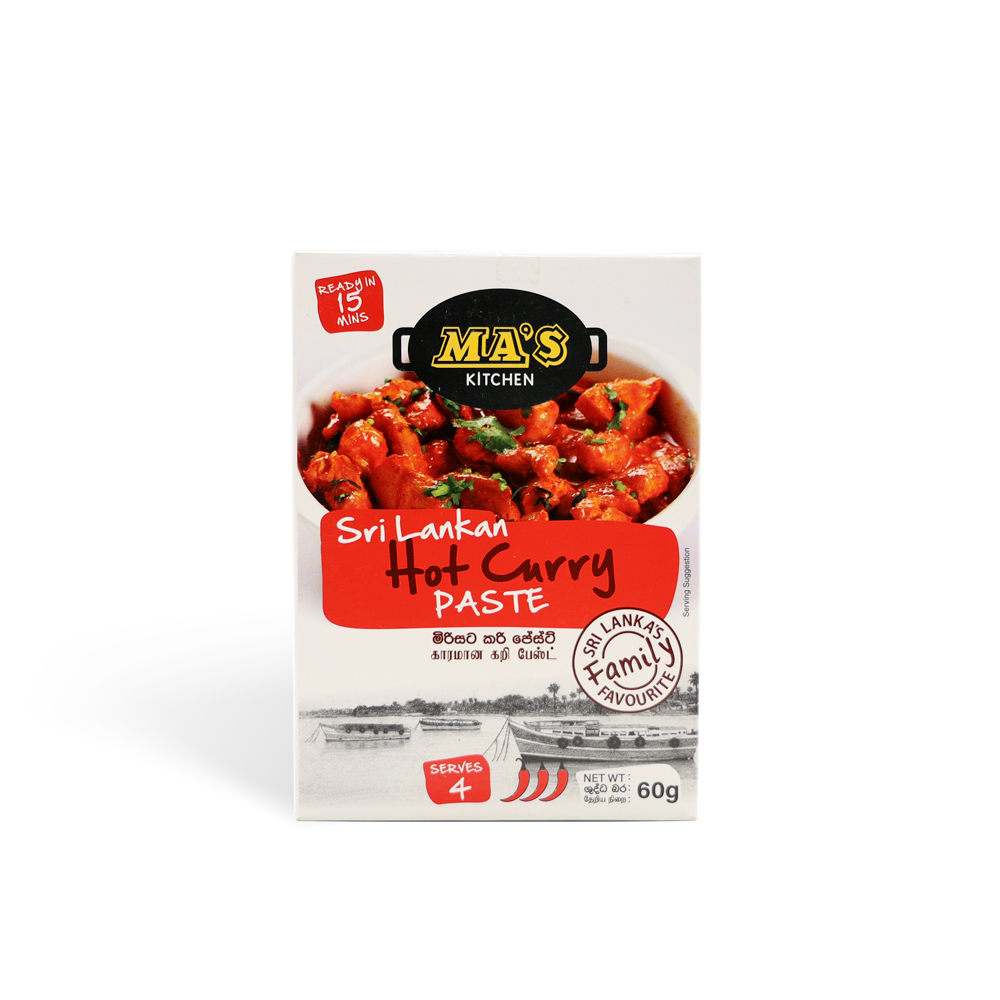 Sri Lankan Hot Curry Paste