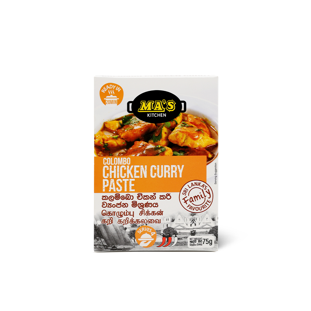 Colombo Chicken Curry Paste - Image 1