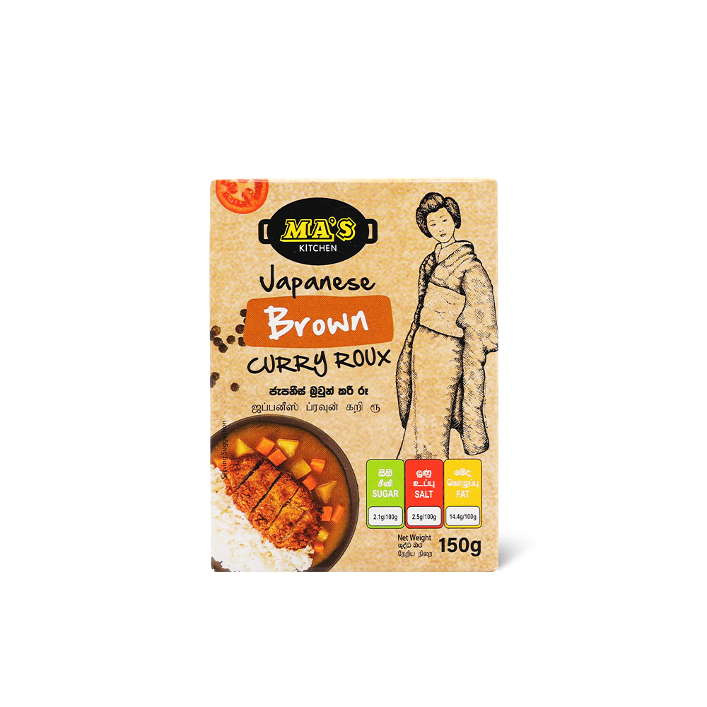 Japanese Brown Curry Roux - Image 1