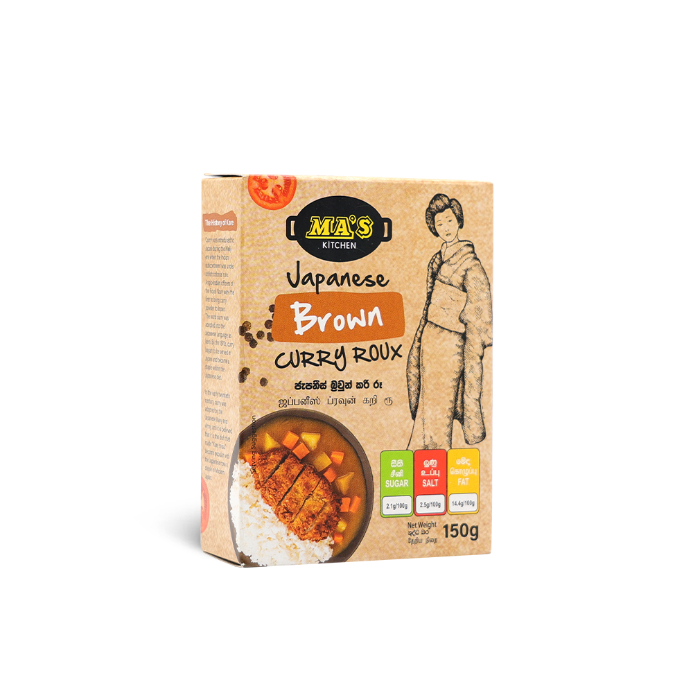Japanese Brown Curry Roux - Image 2