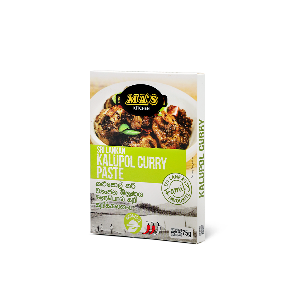Kalupol Curry Paste - Image 3