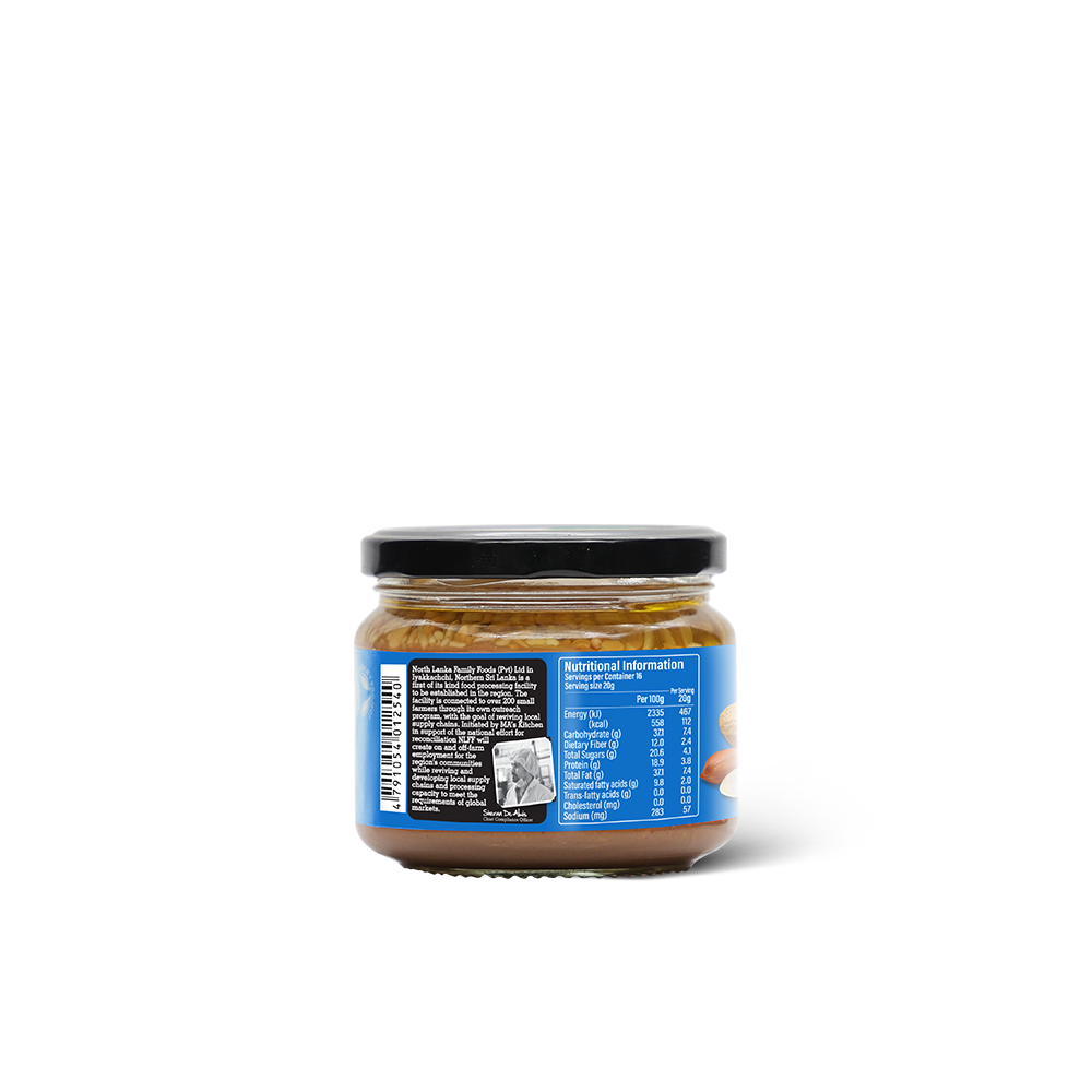 Crunchy Peanut Butter - Image 2