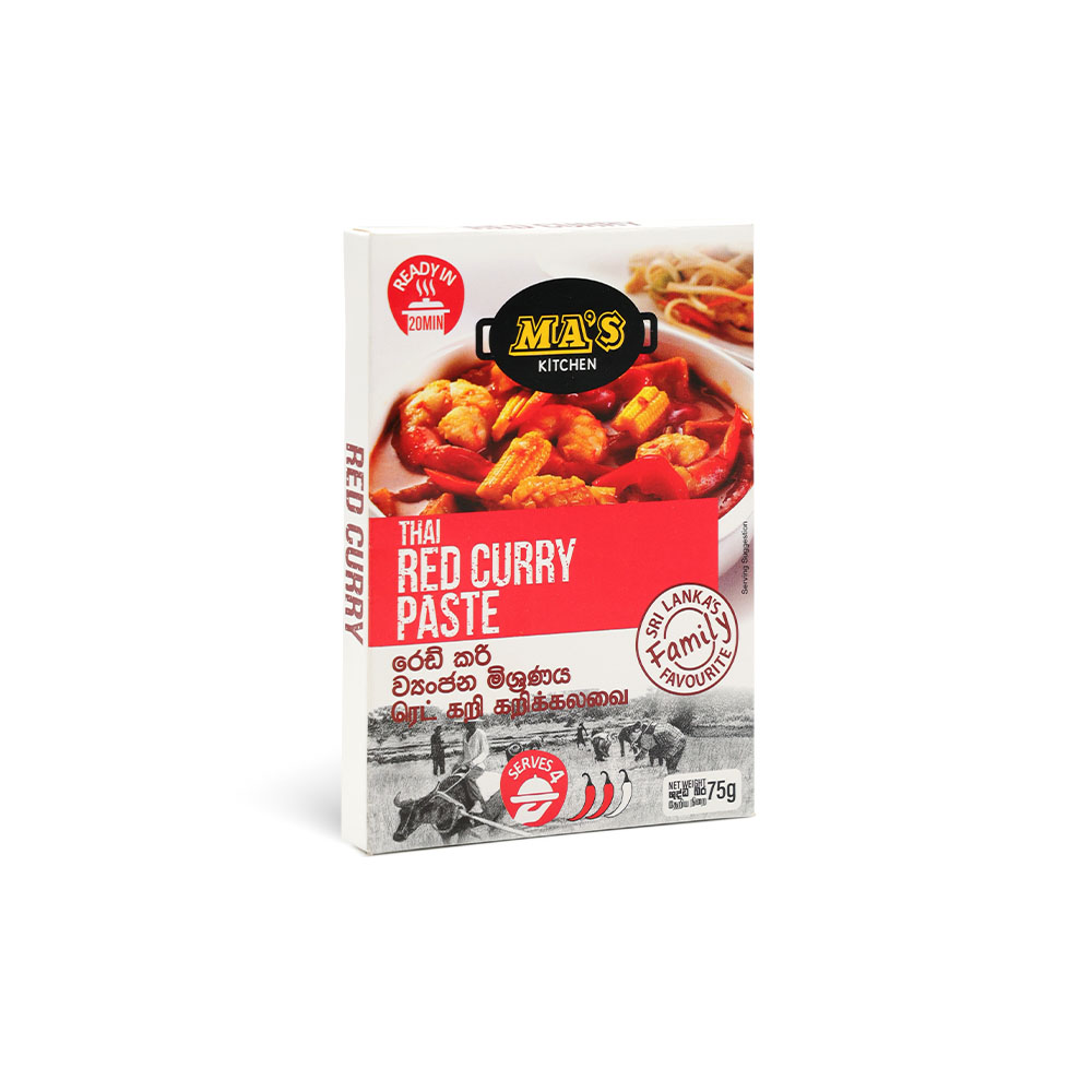 Thai Red Curry Paste - Image 4