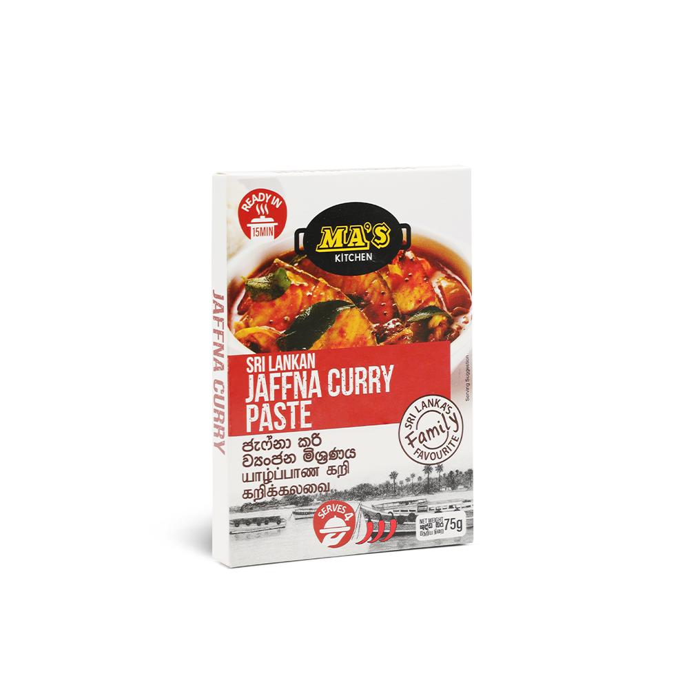 Jaffna Curry Paste - Image 2