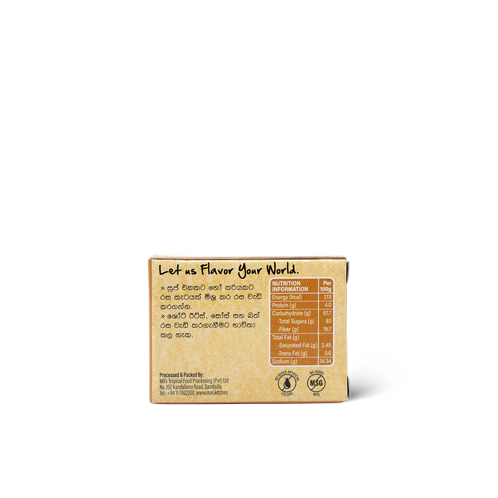 Chicken Seasoning Cube No Added MSG - Image 5