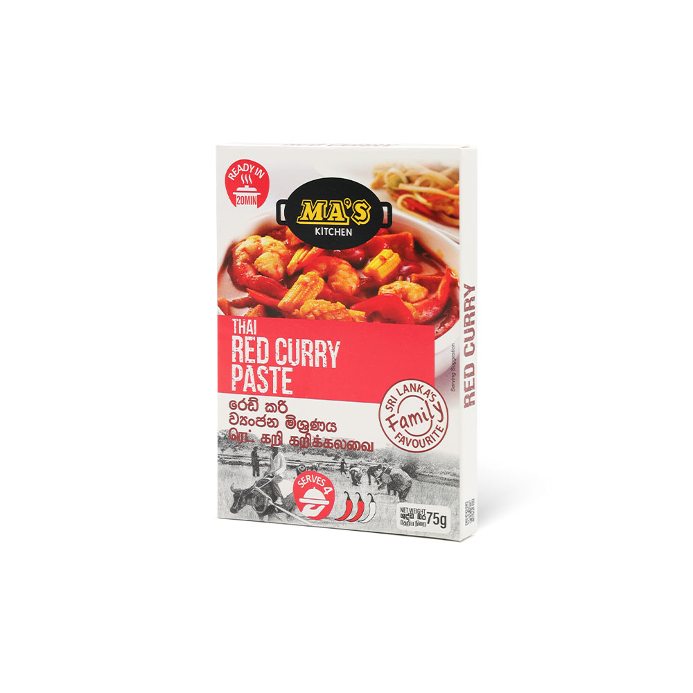 Thai Red Curry Paste - Image 3