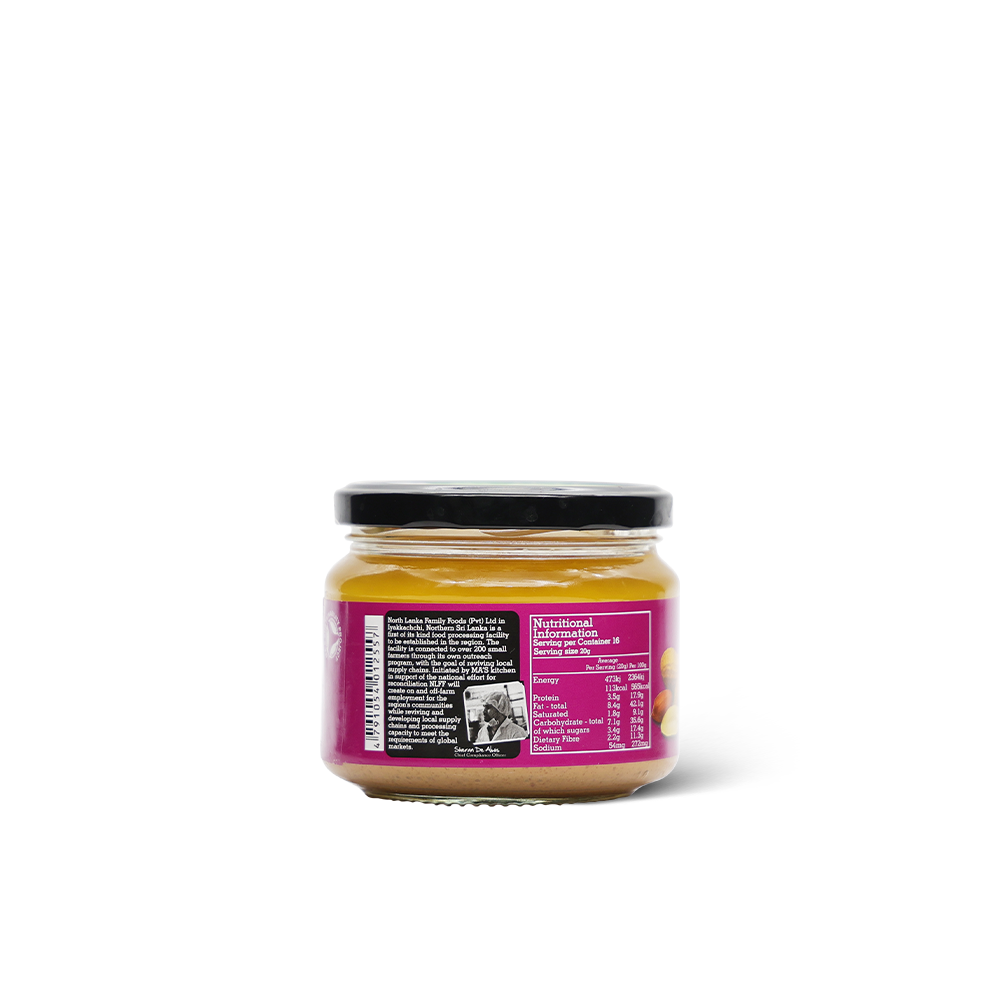 Smooth Peanut Butter - Image 2