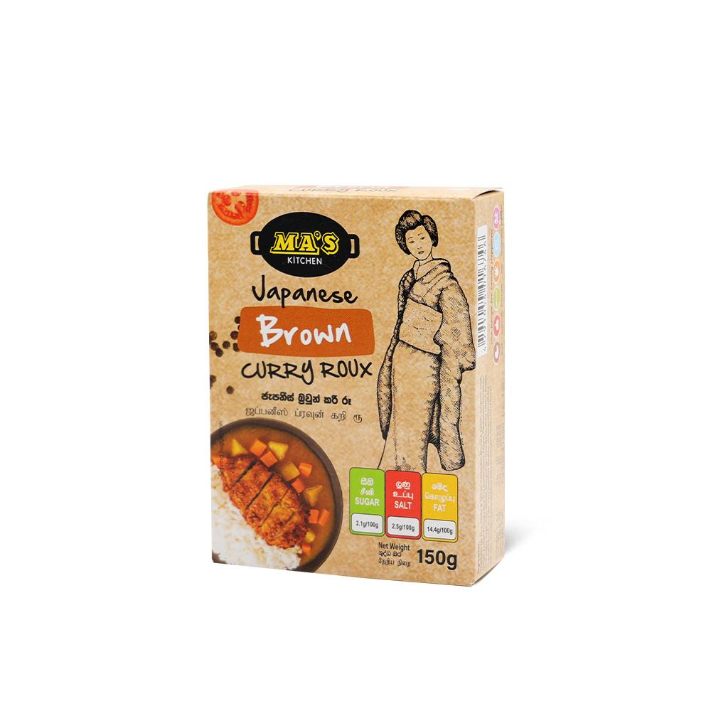 Japanese Brown Curry Roux - Image 3