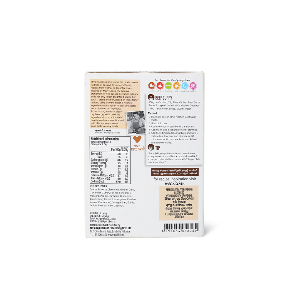 Beef Curry Paste - Image 4