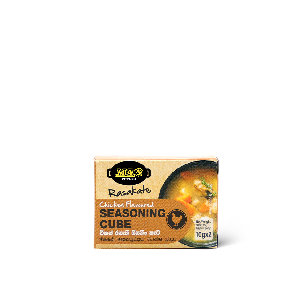 Chicken Seasoning Cube No Added MSG - Image 2