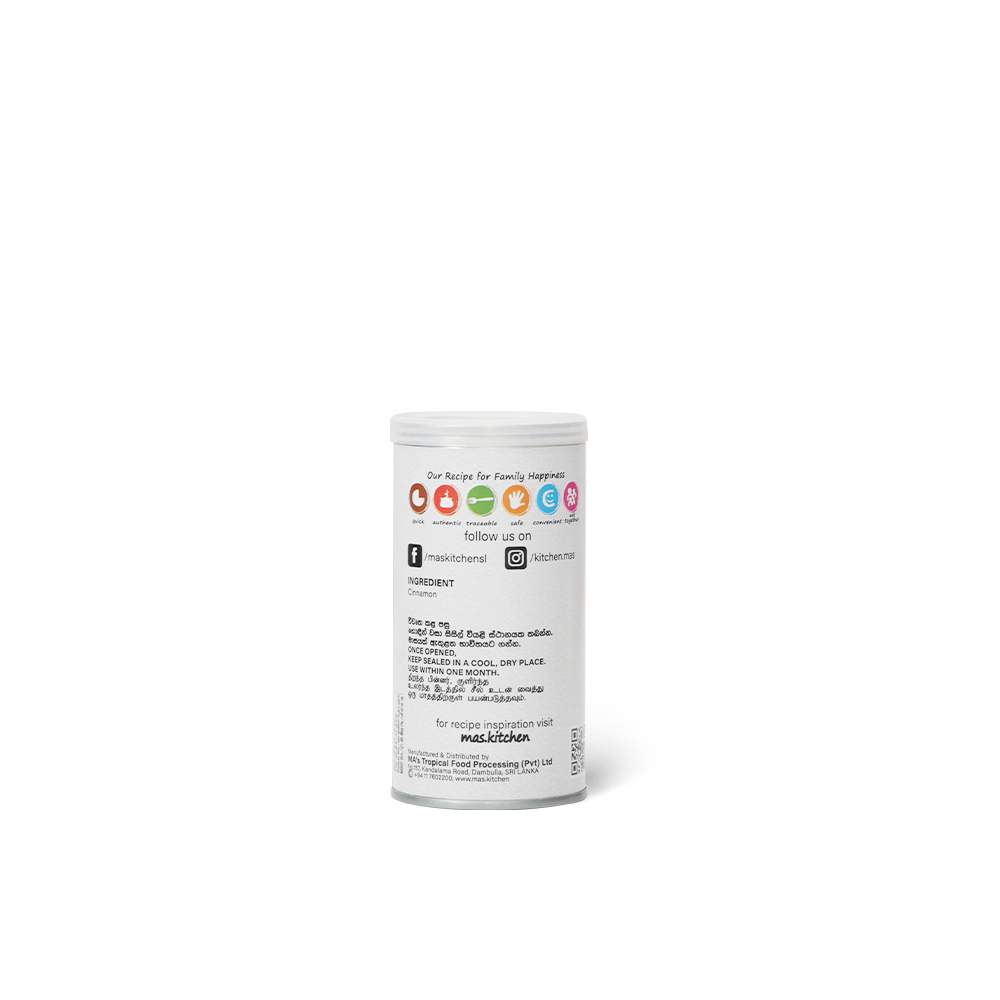 Cinnamon Powder - Image 2