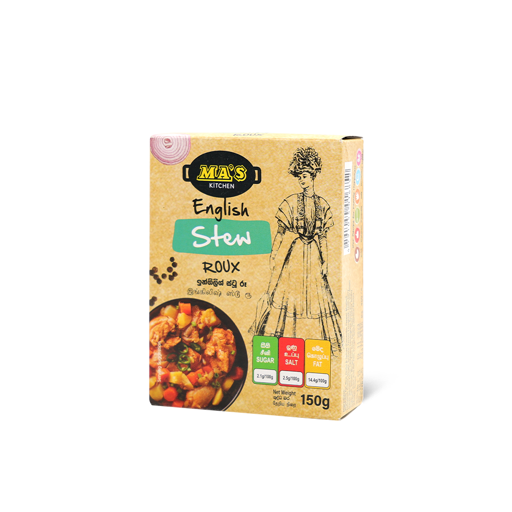 English Stew Curry Roux - Image 3