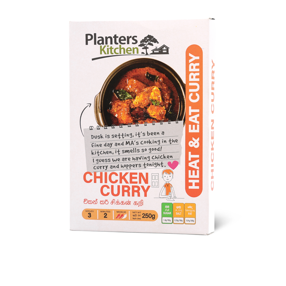 RTE Chicken Curry - Image 3