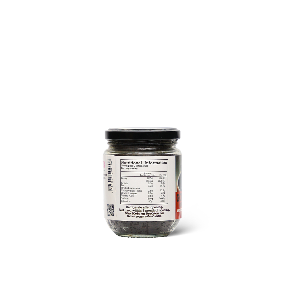 Goraka Paste - Image 2