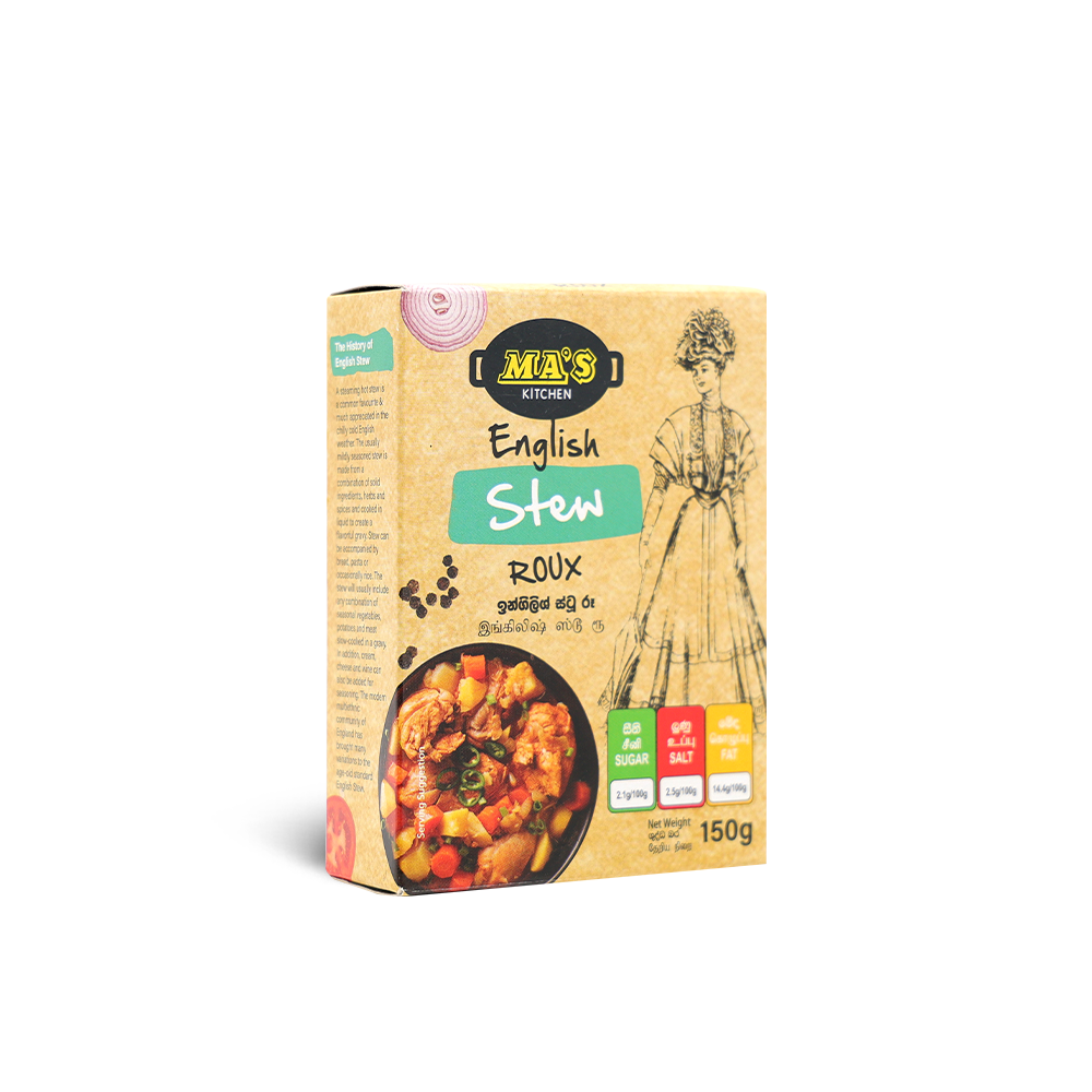 English Stew Curry Roux - Image 2