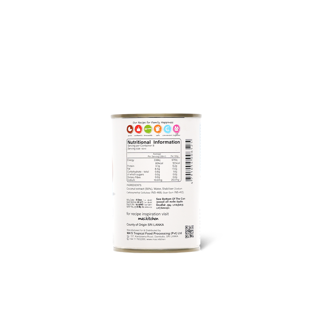 Classic Coconut Milk - Image 2