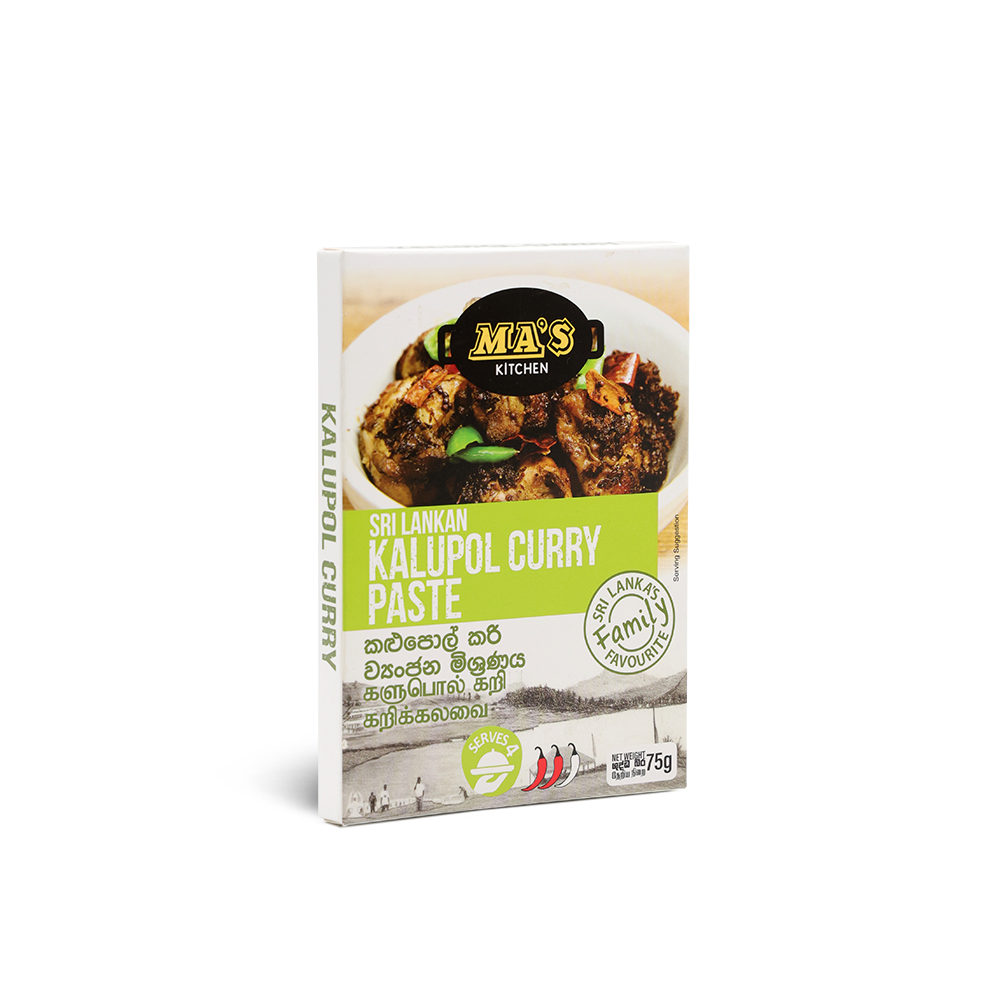 Kalupol Curry Paste - Image 2