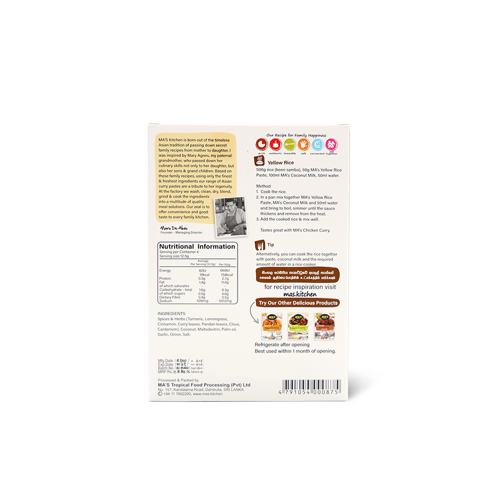 Yellow Rice Paste - Image 4