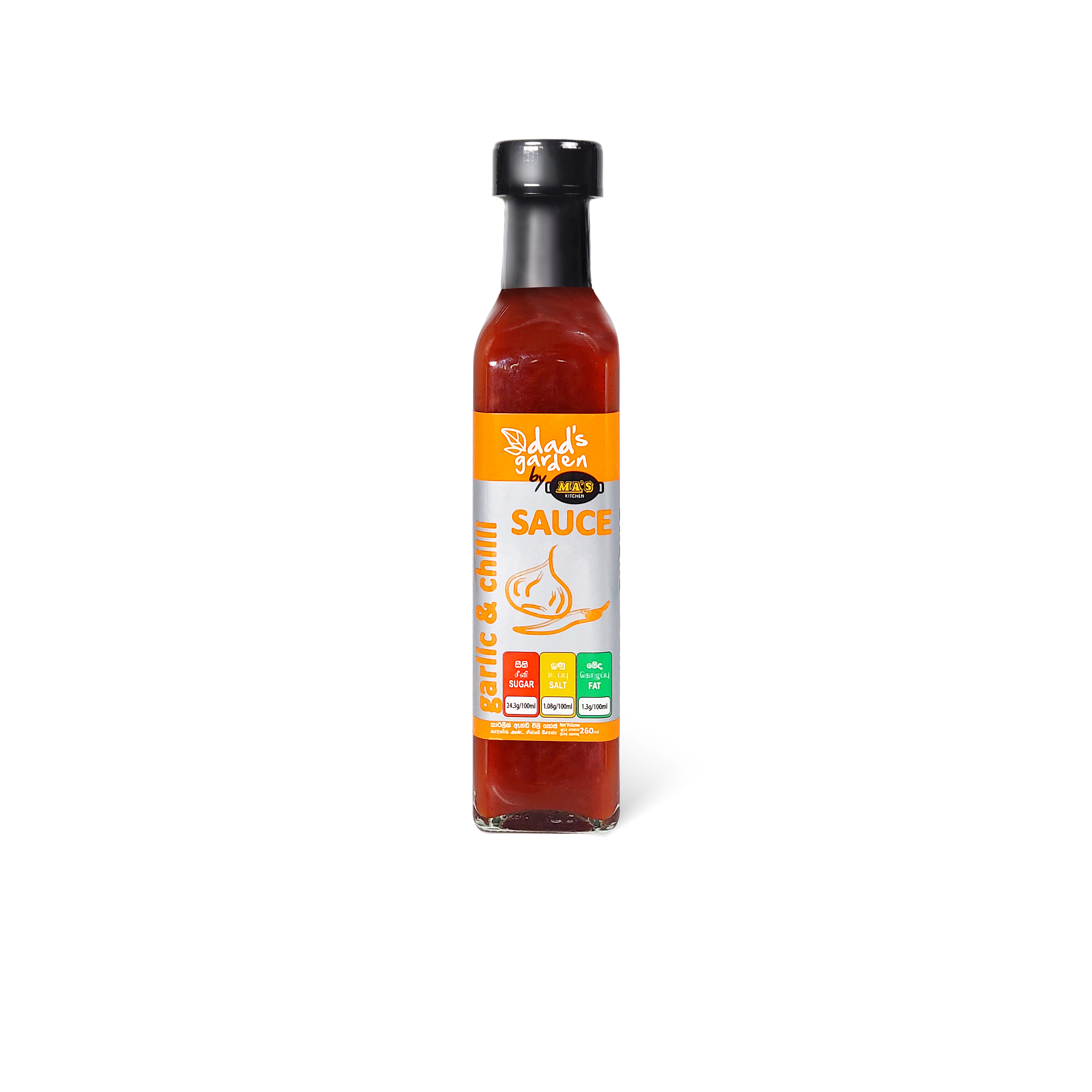 Garlic & Chilli Sauce