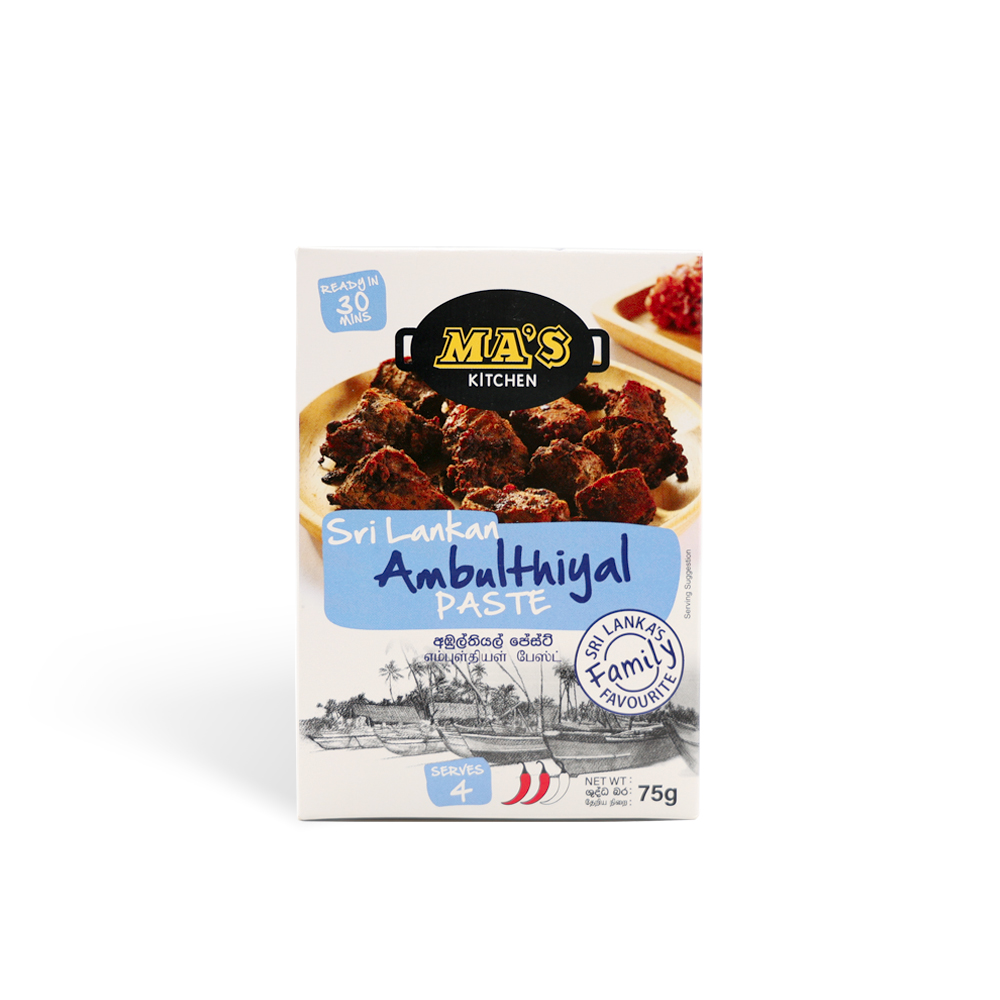 Ambul Thiyal Paste - Image 1