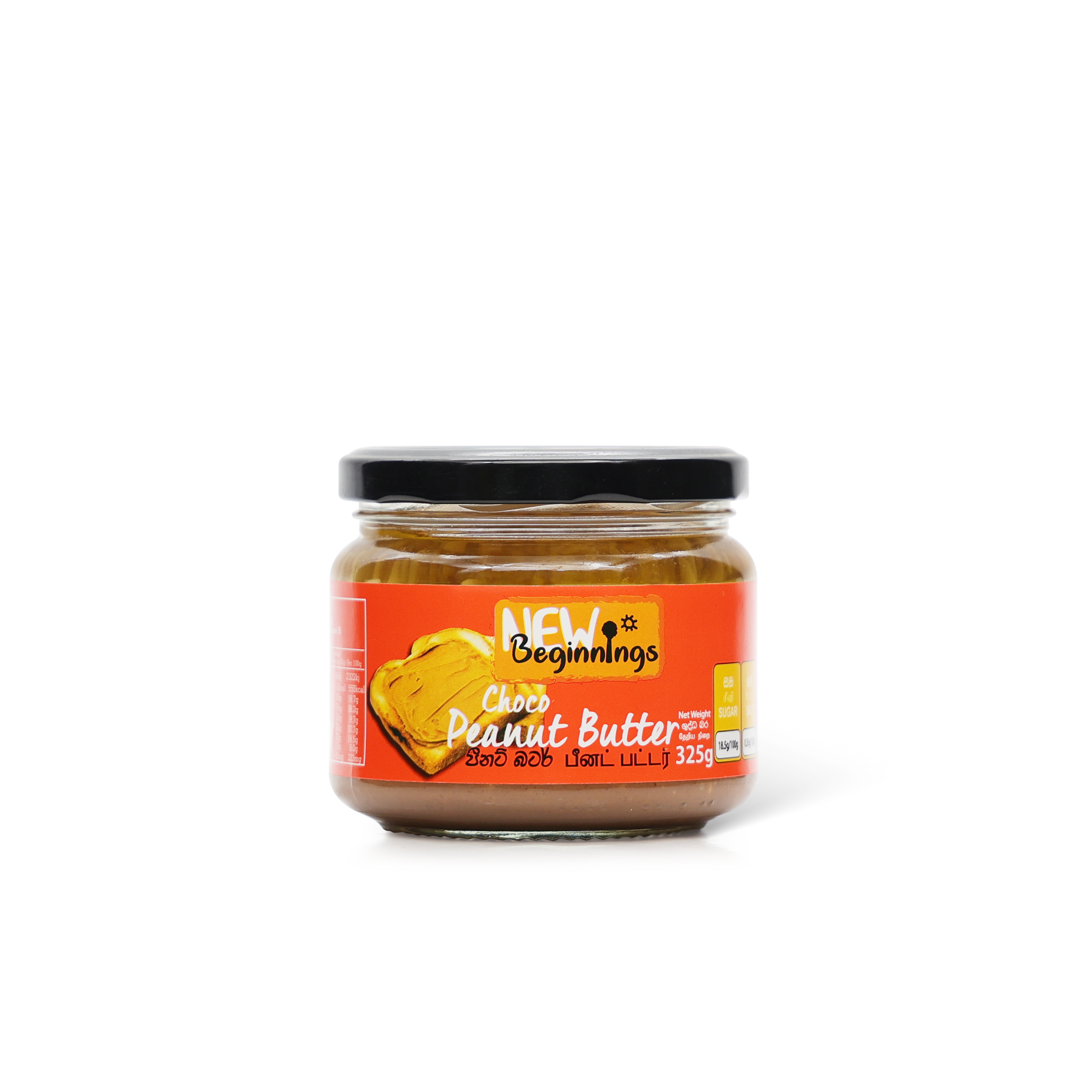 Choco Peanut Butter - Image 1