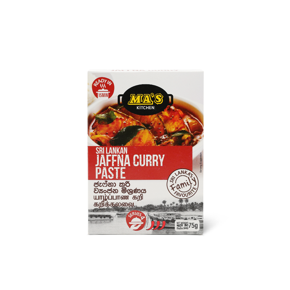 Jaffna Curry Paste