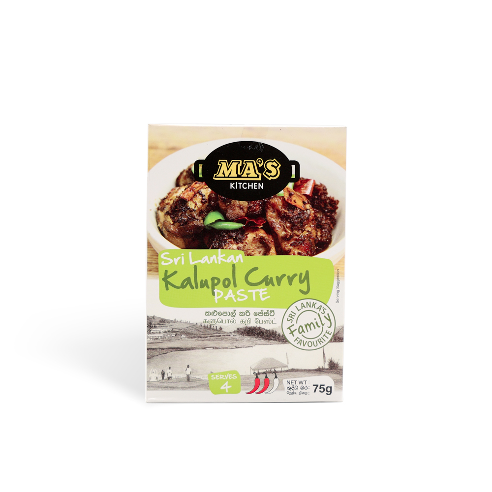 Kalupol Curry Paste - Image 1
