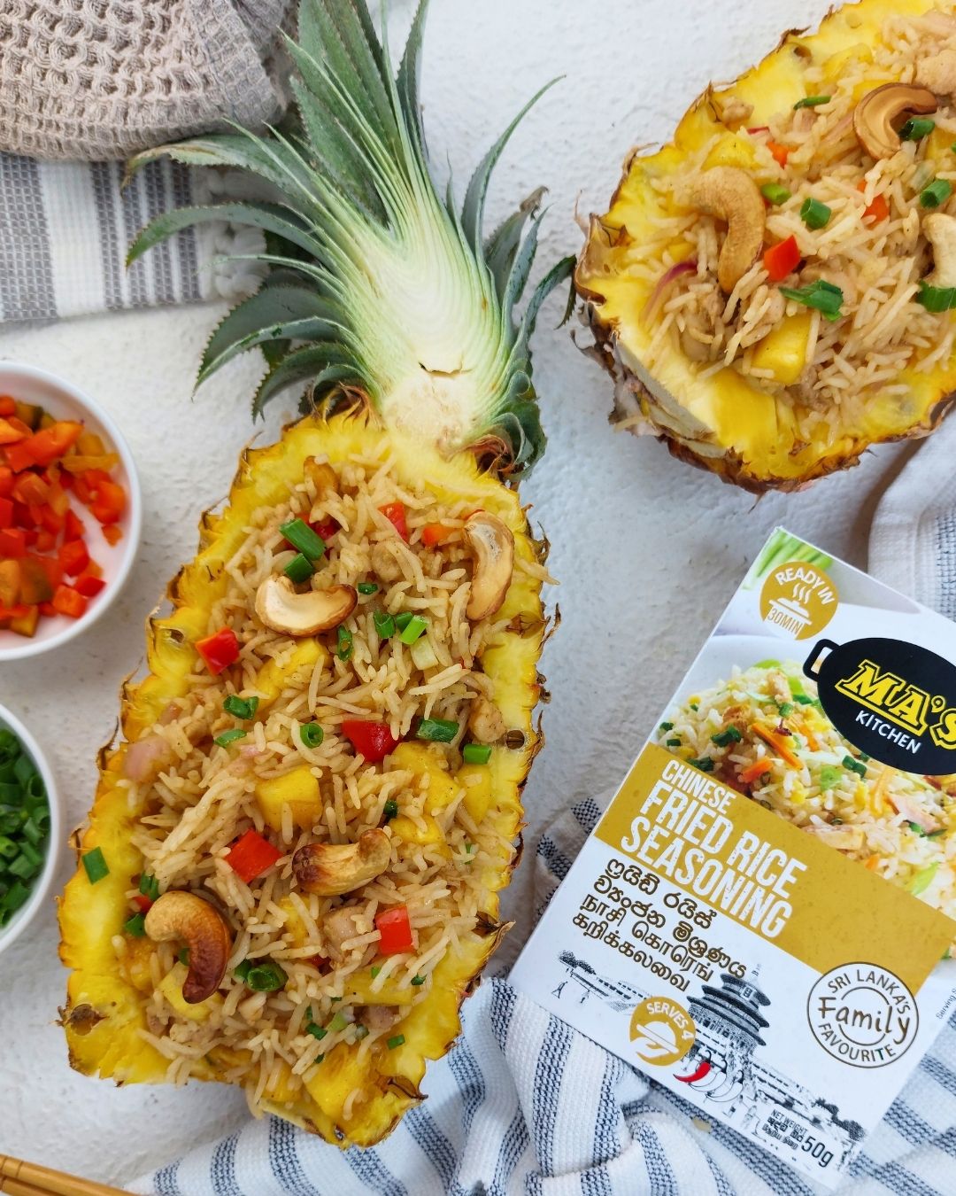 Tropical Fried Rice